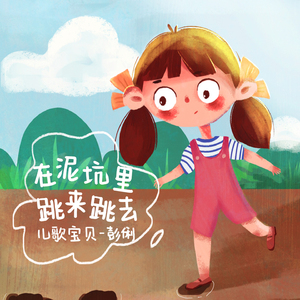 黑人和白人做爰
