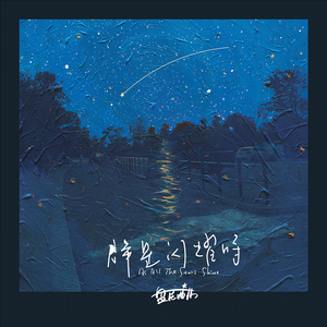 黑人和白人做爰
