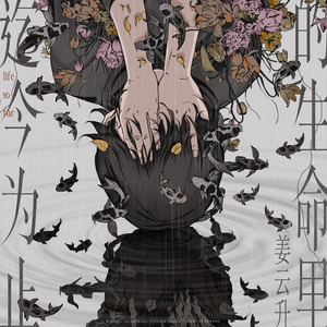 黑人和白人做爰
