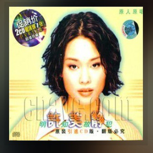 黑人和白人做爰
