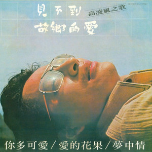 黑人和白人做爰
