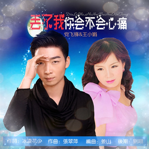 黑人和白人做爰
